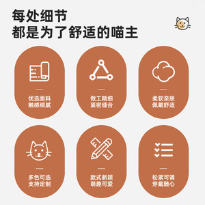 ผ้าพันคอซาตินมุกสไตล์พรีปปี้พร้อมโบว์ผูกสำหรับสัตว์เลี้ยง - Product Image 3