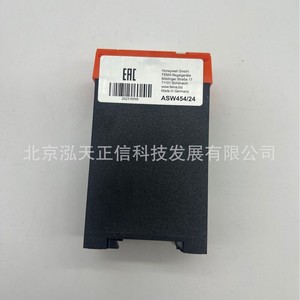 Controlador de Combustión Honeywell FEMA ASW454 ASW454/24 - Consultar por separado - Product Image 3