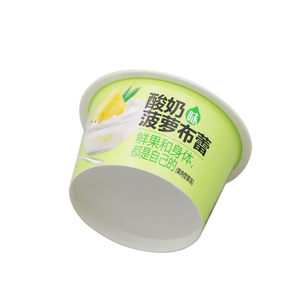 Cx008a מיכל iml 80 מ ל p p הזרקת פלסטיק גביע גמיש ג 'קוזי עגול קטן גמיש עבור פודינג רוטב ג' לי פודינג יוגורט או נוזלים אחרים - Product Image 2