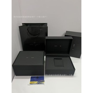 Caja de Regalo Magnética Rígida en Forma de Libro Negra de Lujo, Impresión de Logotipo Personalizado, Cajas de Papel Reciclables - Product Image 1