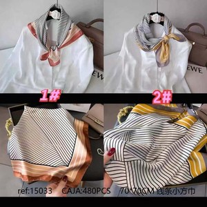Foulard Quadrato 70x70Cm a Righe Stile Seta Accessorio Moda per Donne - Product Image 1