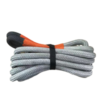Cordon de remorquage cinétique en nylon, kit d'outils d'urgence, 25 mm x 6 m (1'' x 20 pi), résistance à la rupture de 33000 lbs, marque ARCTIC SUN, garantie 1 an