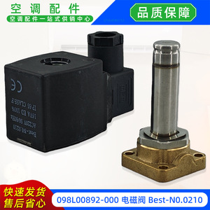 Vanne Solénoïde 098L00892-000 Best-N0.0210 AC220V 50/60HZ 16VA pour Kit de Réfrigération de Climatiseur Type Split - Product Image 2