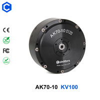 Moteur de roue de robot à engrenages CC sans balais CubeMars AK70-10 KV100 à couple élevé et faible régime 24V 48V