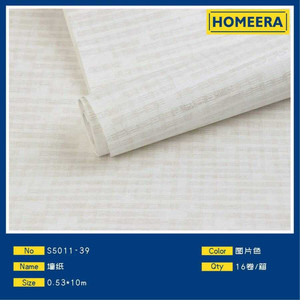 Fornitura all'ingrosso di carta da parati moderna Non tessuta 053x10m rotolo a strisce ignifugo e impermeabile per la decorazione domestica - Product Image 1