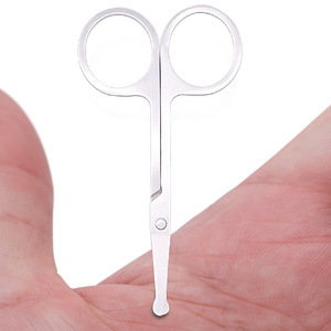 Ciseaux de maquillage en acier inoxydable Yangjiang, pointe ronde, petits coupe-sourcils, outil de beauté - Product Image 1