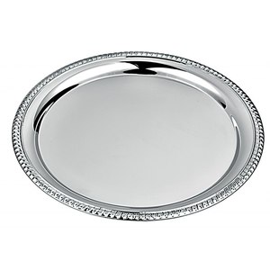 Vassoio Decorativo con Bordo Decorato Diametro 230 mm - Product Image 1