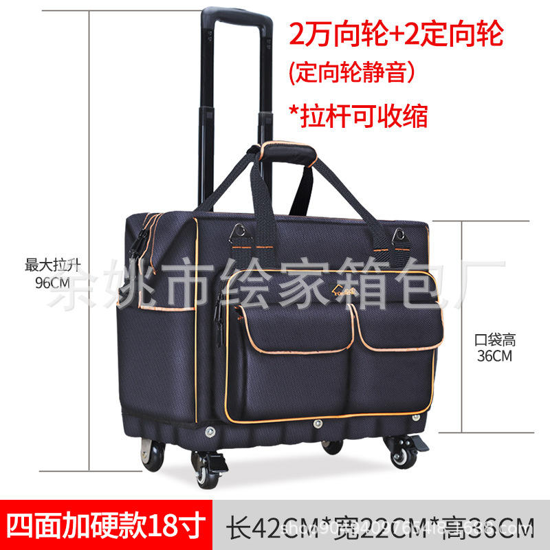 18 pulgadas - 42*22*36cm 33l - tela Oxford