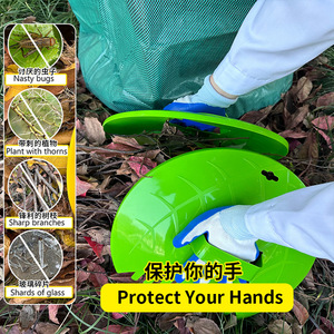 Leaf Clip Garden <b>Tool</b> Plastic Rake 36.5cm Green For Cleaning Branches And Leaves - Product Image 4