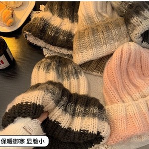Bonnet tricoté dégradé pour femme, style asiatique, ample et extensible, pliable, gris, pour l'automne et l'hiver - Product Image 3
