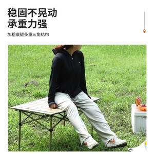 Portable Outdoor Egg Roll <b>Folding</b> <b>Table</b> Rectangular Carbon Steel Lightweight Camping Picnic Furniture Set - Product Image 2