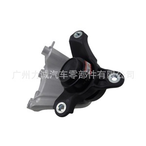 Factory Direct 50870-TA0-A03 for Honda Accord 2.4L <b>Engine</b> <b>Mounts</b> in Rubber for Pilot and Odyssey Models-Used Condition - Product Image 3