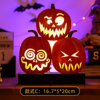 Décorations lumineuses LED effrayantes pour Halloween, mini décorations de table, aménagement de scène pour bar, devanture de magasin, porte, affichage de costumes de fête effrayants