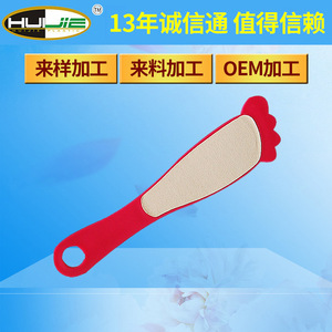 Lime à pieds multifonctionnelle en plastique à une face HUIJIE pour l'exfoliation et l'élimination des callosités – Vente en gros usine - Product Image 3