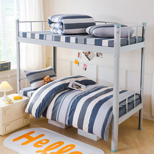 Parures de lit écologiques personnalisables en trois pièces, taille King, housse de couette et draps pour dortoirs étudiants - Product Image 2