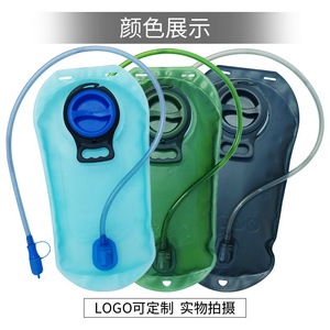 Bolsa de hidratación de 3000 ml con apertura grande a prueba de fugas para senderismo, camping y deportes - Product Image 5