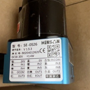 เซ็นเซอร์สแกนเลเซอร์ Hinson Se-0526 รุ่น Dc18-30v 1.4w พร้อมซอฟต์แวร์ ผลิตในจีน - Product Image 2