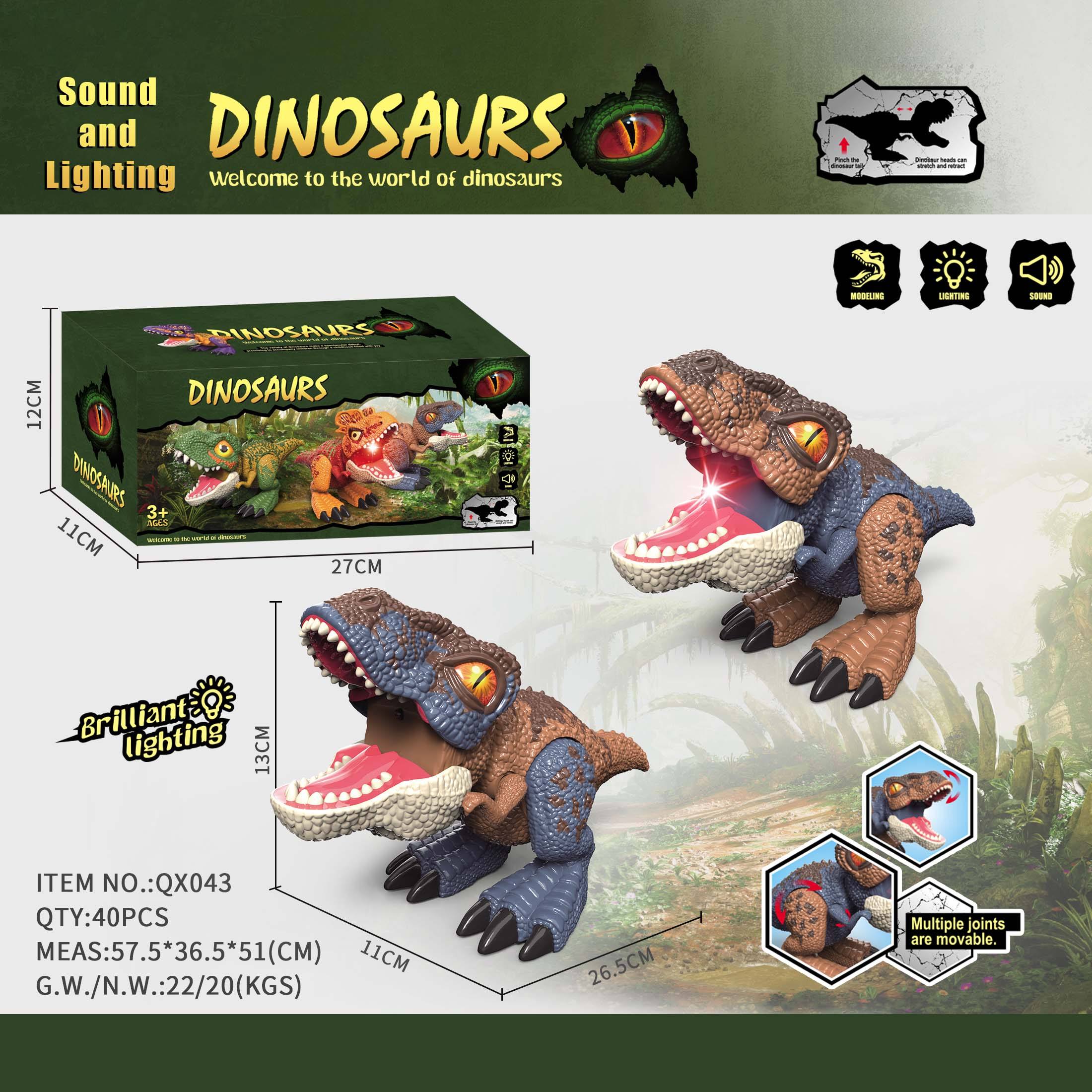 เวโลซีแรปเตอร์