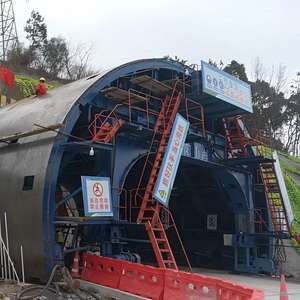 عربة تبطين الأنفاق الهيدروليكية بالكامل لأعمال التبطين الثانوية البسيطة - هيكل إطاري ذاتي الدفع دائري بالكامل - Product Image 3