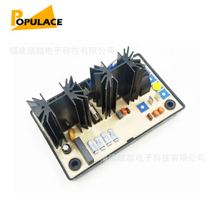 เครื่องควบคุมแรงดันไฟฟ้าอัตโนมัติเมกะโทน MAVC6307F อุปกรณ์เสริมชุดเครื่องกำเนิดไฟฟ้ากระแสสลับสามเฟส แผงอลูมิเนียม SVC - Product Image 1
