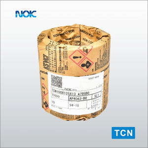 Originale genuino N O K giappone paraolio Corteco paraolio NBR FKM in gomma giappone marca paraolio - Product Image 3
