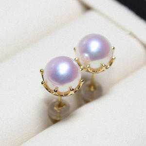Elegantes Pendientes de Perlas Akoya, Chapados en Oro de 18K, Redondos, Color Morado Claro, Clásicos, Joyería para Uso Diario de Mujer - Product Image 1