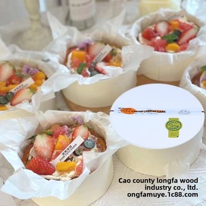 Caja de papel para llevar redonda vasca de 4 y 6 pulgadas para pastel y tarta de queso, embalaje de tiramisú de doble capa, herramienta para pastel de Material de PC - Product Image 4