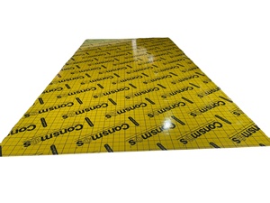 Pannelli in <span class=keywords><strong>compensato</strong></span> per casseforme con anima in legno e rivestimento in PP, riutilizzabili 25 volte - Product Image 1