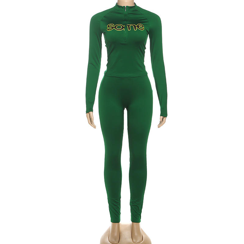 สีเขียว