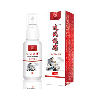 ฟื้นฟูหลังคลอด