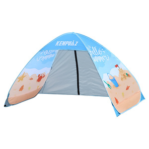 Tente de plage Kempulz à ouverture rapide, revêtement argenté, protection UV, abri solaire d'été pour l'extérieur - Product Image 2
