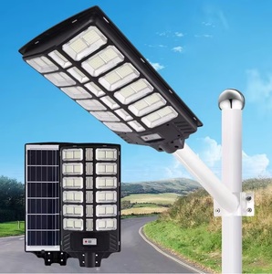 OEM 商用一体化太阳能 <span class=keywords><strong>LED</strong></span> 路灯 太阳能 MPPT IP65 1000w 电池一体式太阳能路灯 户外防水 - Product Image 6