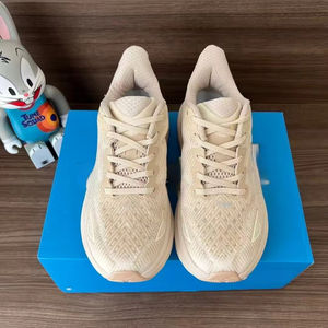 Chaussures de marche de luxe pour hommes et femmes, légères, respirantes, anti-odeurs, tendance mode, avec amorti, par Clifton Designer One, pour le basketball - Product Image 2