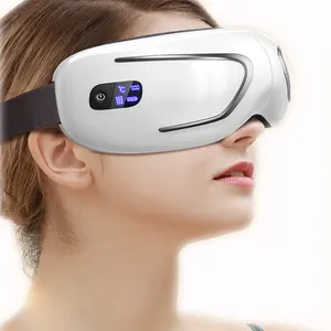 福建2022设备无线电热面罩改善睡眠缓解眼部疲劳智能眼部按摩器热压缩