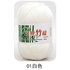 Tencel <span class=keywords><strong>Kit</strong></span> de <span class=keywords><strong>costura</strong></span> de hilo de algodón de bambú Grupo de lana fina <span class=keywords><strong>Kit</strong></span> de ganchillo de bebé tejido a mano de carbón de Bambú - Product Image 6