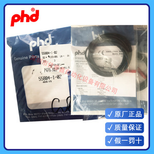Sensor de Proximidad Inductivo PhD 55804-1-02, Efecto Hall Cuadrado de 6 mm, Cable de 2 Metros, EE. UU. Original - Product Image 3