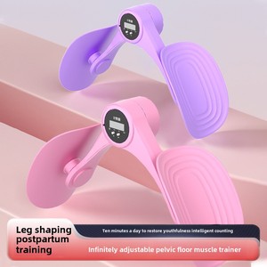 Pince de jambe de yoga de récupération post-partum-Entraîneur de plancher pelvien en ABS C, artefact d'amincissement de la cuisse intérieure pour l'exercice de Kegel - Product Image 4