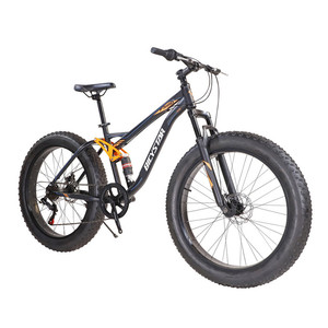 Bicicleta de Montaña MTB con Suspensión Completa, Cuadro de Aluminio de 29 Pulgadas, Frenos de Disco y 21 Velocidades para Hombre y Mujer - Product Image 2
