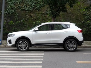 <span class=keywords><strong>Voiture</strong></span> d'occasion 2019 Haval H4 LHD SUV à vendre - Volant à gauche, titre propre, bon état - Product Image 3