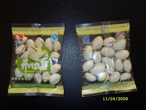 Multifunktions <span class=keywords><strong>2</strong></span>-200g Automatische kaffee pulver verpackung maschine - Product Image 4
