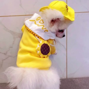 Sudadera con capucha para perro, diseño de animales adorables, de poliéster, ropa para mascotas con dibujos animados, para primavera, otoño e invierno - Product Image 1