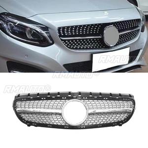 Bandes décoratives pour calandre de voiture, kit carrosserie de calandre de course, calandre avant pour Mercedes Benz Classe B W246 2015-2019 Extérieur - Product Image 1