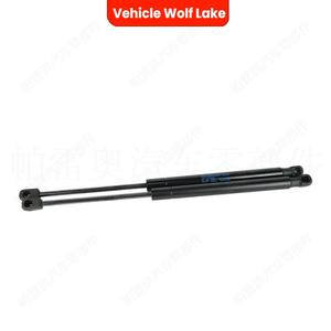 Tige de support de hayon Audi A8 4E0827551C, vérin à gaz pour hayon 2004-2010, tige hydraulique de coffre - Product Image 3