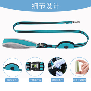 Laisse pour chien multifonctionnelle en nylon avec sac de rangement rétractable cyan rose imperméable, accessoires d'entraînement pour animaux de compagnie - Product Image 4