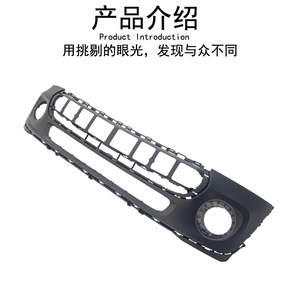 51117379432กันชนหน้าขนาดเล็ก ABS ไฟตัดหมอกสำหรับอะไหล่ F56 F55 - Product Image 3