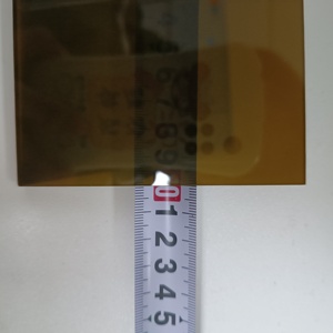 Fenêtre de visualisation de sécurité laser acrylique marron 355nm et 1064nm OD6 pour la protection de soudage laser - Product Image 5