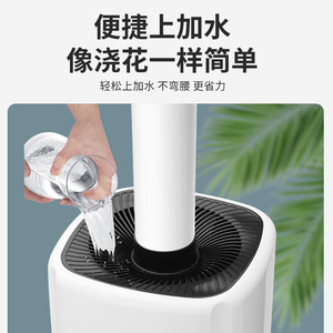 Floor Standing <b>Humidifier</b> 10L Tank 2L Hr Output For Large Rooms Commercial Use - Product Image 5