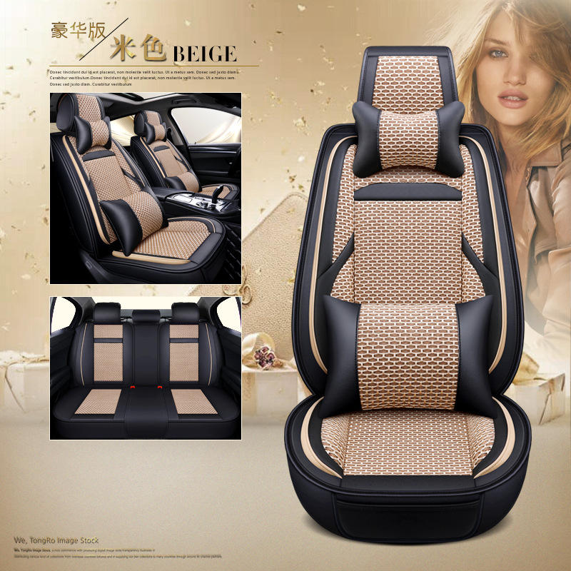 Beige luxury edition