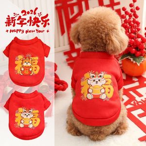 Sudadera Roja para Perro con Lindo Estampado Animal, Ropa para Mascotas de Invierno, Primavera y Otoño, Cuello Redondo, Poliéster - Product Image 1