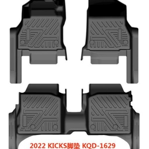 Alfombrillas de Coche TPE de la Mejor Calidad, Alfombrillas Profundas Impermeables para Nissan Kicks 2022 - Product Image 2